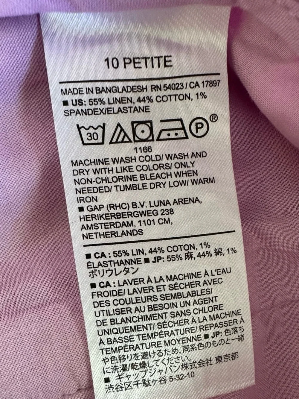Banana Republic Linen Blend Wide Leg Trousers Pink Lavender Petite 10 Quiet Luxu